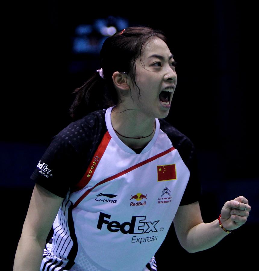 到自己的第 到自己的第